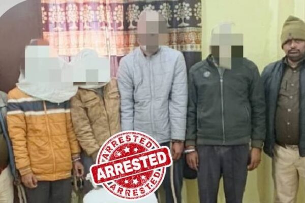 Ganja Smuggling: गजराजगंज पुलिस ने संदिग्ध कार से 30 किलो गांजा किया जब्त,  चार तस्कर गिरफ़्तार