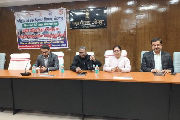 Rashtriya Balika Diwas:  राष्ट्रीय बालिका दिवस पर “माहवारी स्वच्छता प्रबंधन” विषयक कार्यशाला आयोजित, DM ने कहा- बेटियों से है देश को उम्मीदें