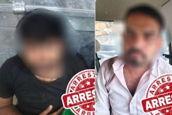 Crime News Ara: आपराधिक इतिहास वाला 25 हजार का ईनामी एवं पुलिस पर हमला करने व सर्विस पिस्टल छीनने का वांछित गिरफ़्तार