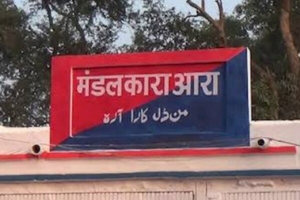 Criminals shifted from Ara Jail: आरा मंडल कारा से दूसरे जेलों में भेजे गए मंटू कहार और ऋषि चौधरी सहित नौ कुख्यात बंदी