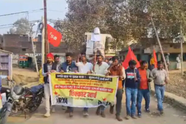 AISA- INS Protest: प्रतिवाद मार्च निकाल आइसा- इनौस ने नीतीश कुमार के ख़िलाफ़ दिखाया विरोध, कहा- यह प्रगति यात्रा नहीं अंतिम यात्रा है