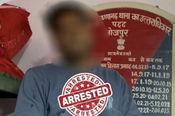 Arresting in Sumit Singh Murder Case: सुमित सिंह हत्याकांड में हत्यारोपी राजेश शर्मा गिरफ़्तार, कुछ दिन पूर्व गोली मार कर दी गई थी हत्या