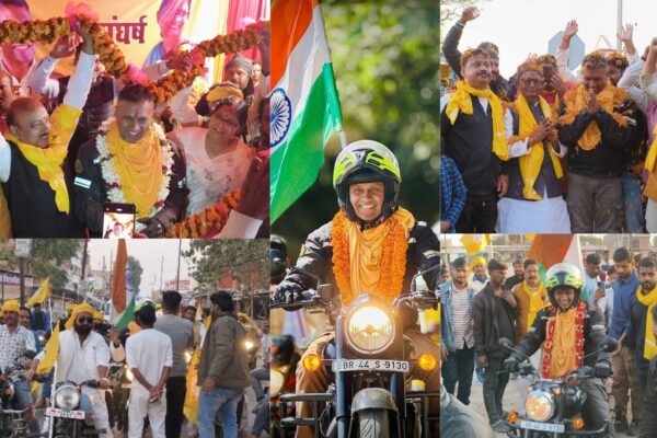 Ex IPS Anand Mishra in Bhojpur: शाहपुर पहुँचे आनंद मिश्रा का हुआ भव्य स्वागत, जन सुराज युवा संघर्ष यात्रा के तहत आए है भोजपुर