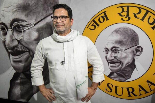 Prashant kishor in Action: संगठन की मज़बूती के लिए PK ने बनाया 100 दिनों का प्लान,  50 लाख नए सदस्य जोड़ने का लक्ष्य