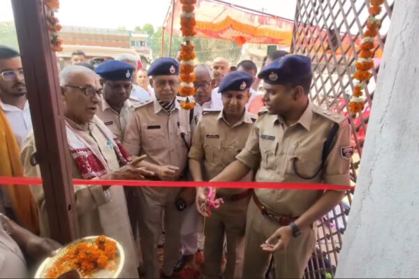 New Police Station in Bhojpur: कोईलवर और बड़हरा की पांच पंचायतो के केस होंगे बबुरा में दर्ज, नए थाने का SP ने किया उद्घाटन