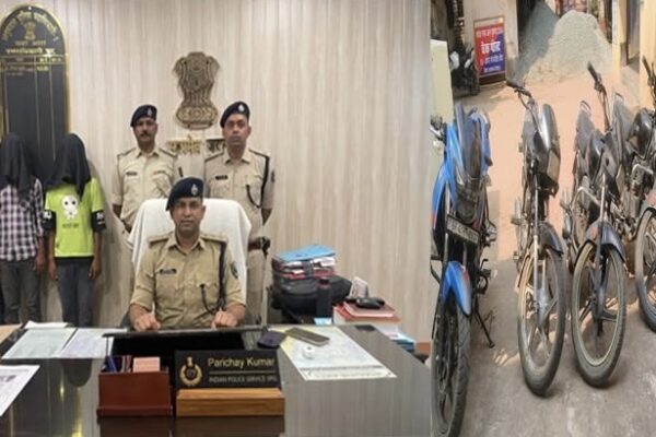 Four arrested with Theft Bikes: पकड़े गए अंतरजिला बाईक चोर गिरोह, चोरी की पाँच बाईक के साथ चार गिरफ़्तार