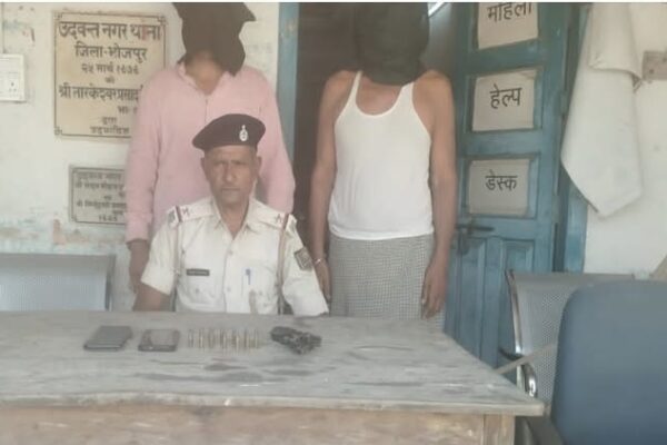 Crime News Ara: फ़र्ज़ी लाइसेंस और हथियार के साथ दो तस्कर गिरफ़्तार, पटना STF और भोजपुर पुलिस की संयुक्त टीम ने पकड़ा