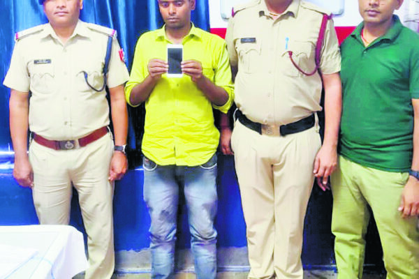 Mobile theif arrested: ऑपरेशन यात्री सुरक्षा के तहत स्टेशन पर हो रही थी गश्ती, संदेह होने पर पूछताछ से एक मोबाइल चोर पकड़ाया