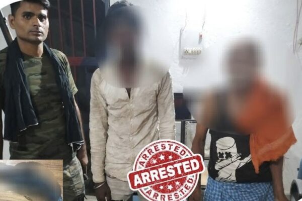Crime News:  अवैध हथियार लेकर घूमने वालों पर पुलिस ले रही ऐक्शन, गुप्त सूचना पर कट्टा के साथ दो गिरफ़्तार
