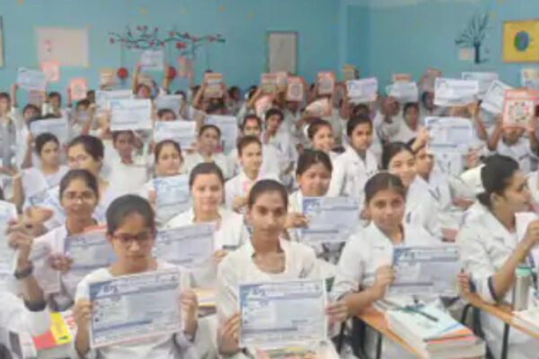 National Dengue Day: राष्ट्रीय डेंगू दिवस पर जागरूकता के कई कार्यक्रम आयोजित, बचाव, लक्षण और इलाज की दी गई जानकारी