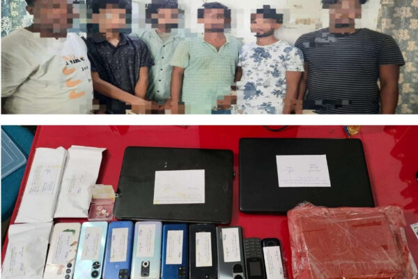 Cyber Crime: नौकरी दिलाने के नाम पर करते थे ऑनलाइन ठगी, साइबर पुलिस ने छः अभियुक्तों को पकड़ा