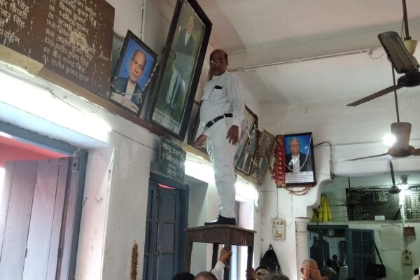 Remeberence Day of Late Vindesh Chandra Pandey: शाहाबाद के प्रख्यात वरीय अधिवक्ता स्व बिन्देश चन्द पाण्डेय की मनाई गई 32वीं पुण्यतिथी