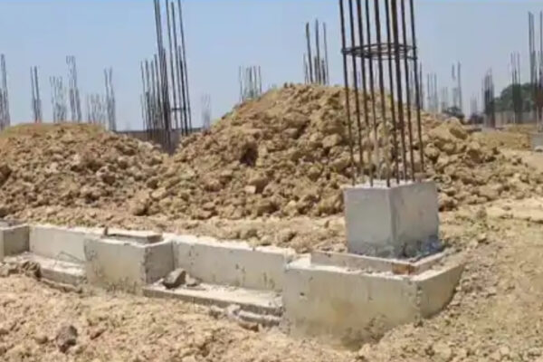 VKSU News: पीरो में नए डिग्री कॉलेज का निर्माण शुरू, VKSU को मिलेगा 20वां अंगीभूत कॉलेज