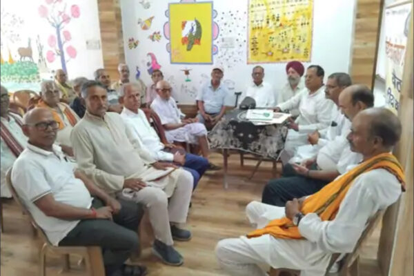 Senior Citijens demand concession in rail tickets:  सिटीजन वेलफेयर एसोसिएशन की बैठक, कहा- वरिष्ठ नागरिकों को रेलवे टिकट में छूट नहीं मिली तो होगा आंदोलन