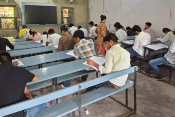 Education News: कदाचार मुक्त सम्पन्न हुई बीबीए की प्रवेश परीक्षा, 125 अभ्यर्थी हुए शामिल