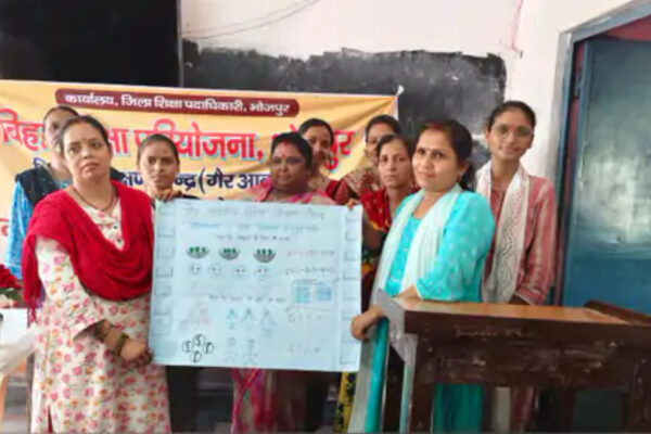 Training program ‘Prayas’ launched: चार दिवसीय प्रशिक्षण कार्यक्रम “प्रयास” की शुरुआत, शिक्षा से वंचित बच्चों को पुनः विद्यालयों से जोड़ने का लक्ष्य