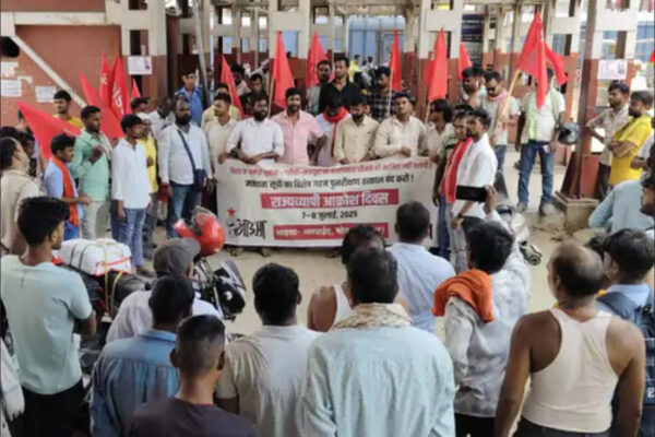 Protest against Voter revision: मतदाता पुनरीक्षण के ख़िलाफ़ AISA और RYA ने जताया आक्रोश, कहा- ये पलायन किए मज़दूरों को हटाने की साज़िश