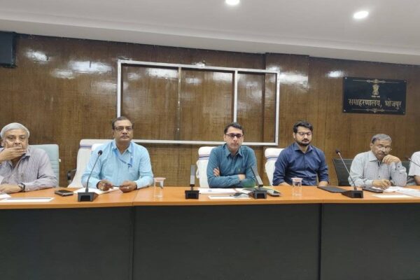 Samanway samiti Baithak: जिला स्तरीय समन्वय समिति की हुई बैठक, गणना प्रपत्रों की अपलोडिंग में तेजी लाने का आदेश