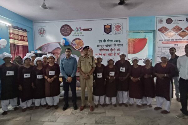 Didi ki Rasoi in Police Line: पुलिस प्रशिक्षण केंद्र में जीविका द्वारा संचालित दीदी की रसोई शुरू, अब जवानों को मिलेगा पौष्टिक भोजन