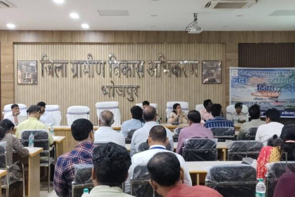 Jal Jiwan hariyali Diwas: हरित आवरण को बढ़ावा देने के लिए वन विभाग ने मनाया जल-जीवन-हरियाली दिवस