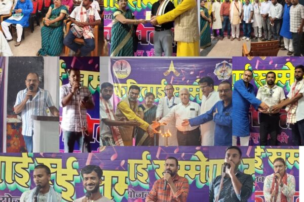 Kavitai Sammelan: राष्ट्रकवि मैथिली शरण गुप्त की जयंती पर आयोजित हुआ कविताई सम्मेलन, कवि-कवयित्रियों ने सुनाई एक से बढ़कर एक रचनाएँ