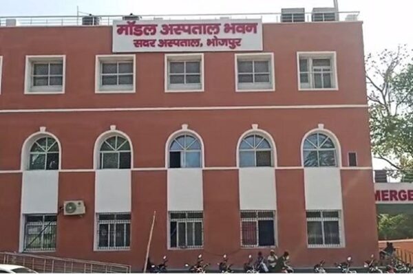 CS Gheraw: अपनी 10 सूत्री मांगों को लेकर जिले के स्वास्थ्य कर्मियों ने सिविल सर्जन कार्यालय का किया घेराव