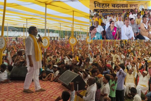 PK in Charpokhari: भोजपुर के चरपोखरी में गरजे प्रशांत किशोर, जनता से पूछा- नीतीश कुमार रहिहन की जईहन… लोगों ने कहा- जईहन