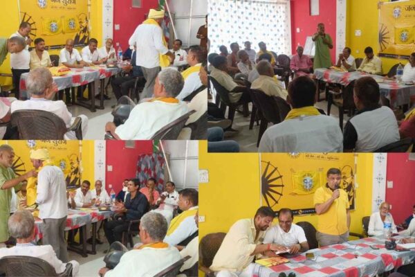 Jansuraj: 3 सितंबर को काराकाट आ रहे प्रशांत किशोर, भोजपुर के कार्यकर्ताओं में भी ख़ासा उत्साह